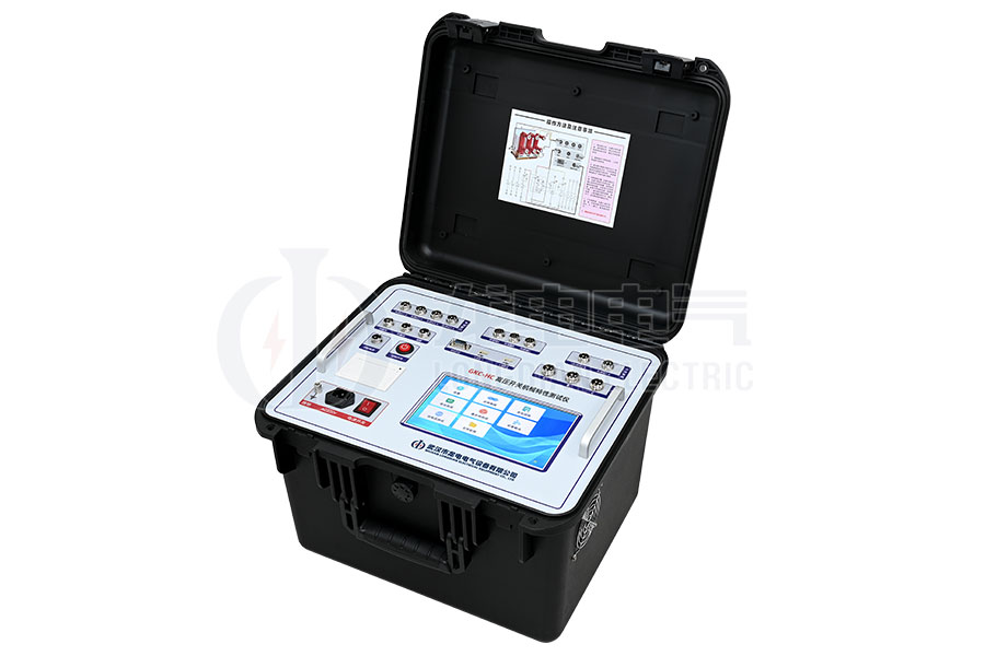 LDGKC-HC 石墨觸頭高壓開關(guān)機(jī)械特性測(cè)試儀