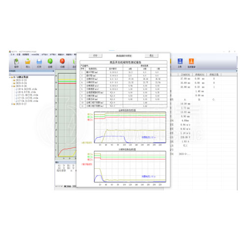數(shù)據(jù)導(dǎo)出界面