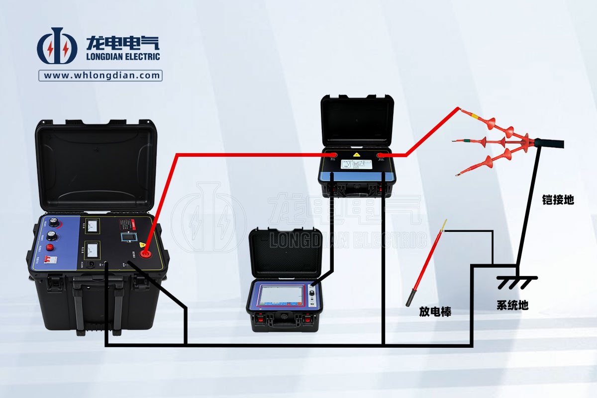地埋電纜故障探測儀接線圖