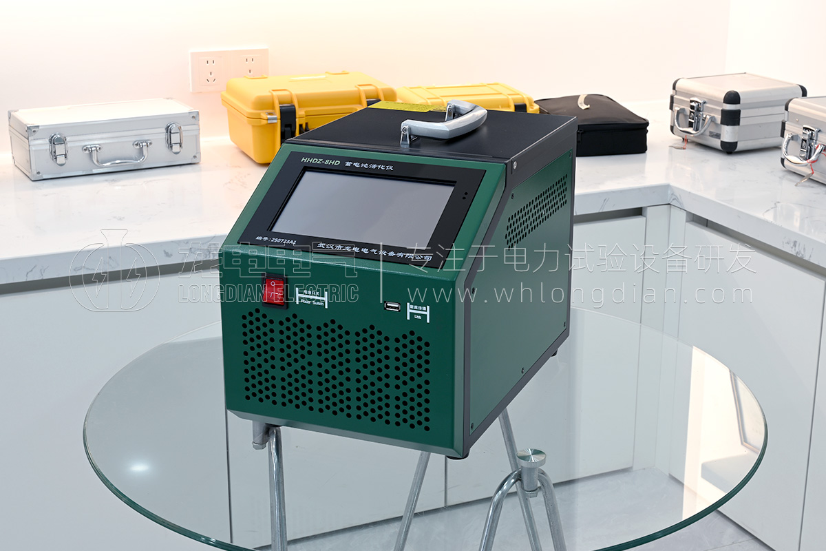 LD-HH 蓄電池活化儀