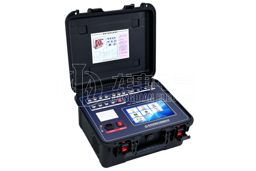 LDGKC-HAS無(wú)線(xiàn)雙端接地高壓開(kāi)關(guān)綜合特性測(cè)試儀